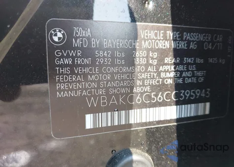 2012 BMW 750I xDrive из США, поврежденный, VIN WBAKC6C56CC395943